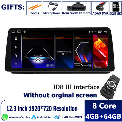 Android 12 Carplay Radio για BMW Σειρά 3 E90 E91 E92 E93 2005-2012 ID8 UI GPS Navi Car Player Multimedia 12,3 Inch System BT