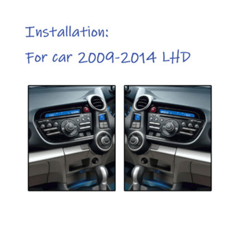 JUSTNAVI IPS автомобилно радио за Honda Insight LHD RHD 2009-2014 Android 10 Auto Carplay GPS Стерео DSP Видео 4G плейър Мултимедиен DVD