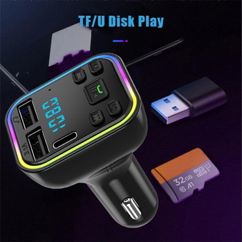 Πομπός αυτοκινήτου Bluetooth 5.0 FM Πολύχρωμο φως περιβάλλοντος PD Type-C Διπλό USB 3.1A Fast Charger Handsfree MP3 Modulator Player