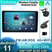 9" Android 11 Автомобилно радио GPS Мултимедия Видео Стерео за Toyota COASTER 2015 Навигационен плейър Поддръжка Bluetooth 4G LTE WIFI DSP