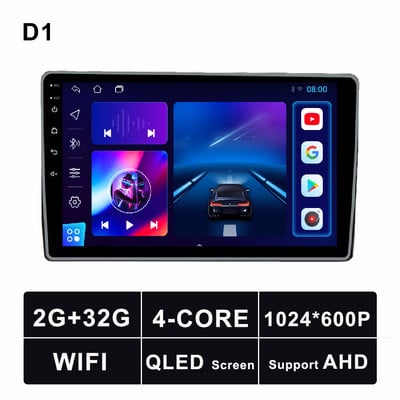 9" Android 11 Автомобилно радио GPS Мултимедия Видео Стерео за Toyota COASTER 2015 Навигационен плейър Поддръжка Bluetooth 4G LTE WIFI DSP