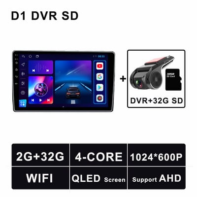 9" Android 11 Автомобилно радио GPS Мултимедия Видео Стерео за Toyota COASTER 2015 Навигационен плейър Поддръжка Bluetooth 4G LTE WIFI DSP