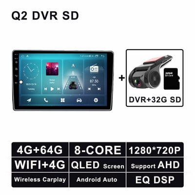 9" Android 11 Автомобилно радио GPS Мултимедия Видео Стерео за Toyota COASTER 2015 Навигационен плейър Поддръжка Bluetooth 4G LTE WIFI DSP