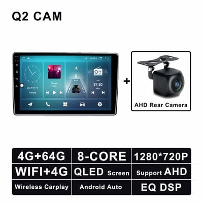 9" Android 11 Автомобилно радио GPS Мултимедия Видео Стерео за Toyota COASTER 2015 Навигационен плейър Поддръжка Bluetooth 4G LTE WIFI DSP