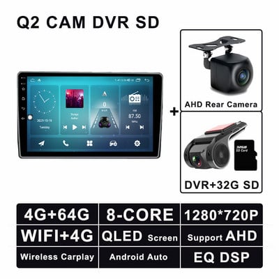 9" Android 11 Автомобилно радио GPS Мултимедия Видео Стерео за Toyota COASTER 2015 Навигационен плейър Поддръжка Bluetooth 4G LTE WIFI DSP