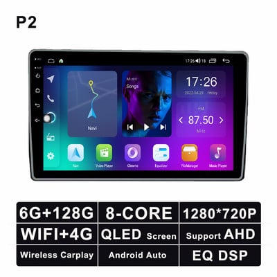 9" Android 11 Автомобилно радио GPS Мултимедия Видео Стерео за Toyota COASTER 2015 Навигационен плейър Поддръжка Bluetooth 4G LTE WIFI DSP