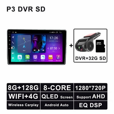 9" Android 11 Автомобилно радио GPS Мултимедия Видео Стерео за Toyota COASTER 2015 Навигационен плейър Поддръжка Bluetooth 4G LTE WIFI DSP