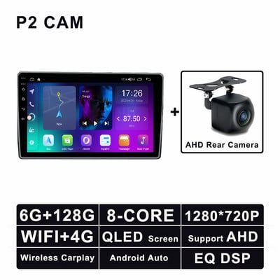 9" Android 11 Автомобилно радио GPS Мултимедия Видео Стерео за Toyota COASTER 2015 Навигационен плейър Поддръжка Bluetooth 4G LTE WIFI DSP