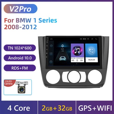 Radio auto Podofo 2 Din Android Autoradio AI Voice Carplay pentru BMW Seria 1 2008-2012 WIFI GPS 4G Player Video Multimedia DSP