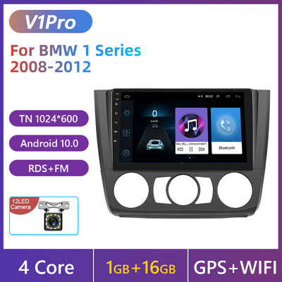 Radio auto Podofo 2 Din Android Autoradio AI Voice Carplay pentru BMW Seria 1 2008-2012 WIFI GPS 4G Player Video Multimedia DSP