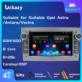 2din Android 11 autostereo Opel Vectra C Zafira B Corsa DC Astra HG Jvivaro Meriva raadio multimeedia GPS-navigatsioonipeaseadme jaoks