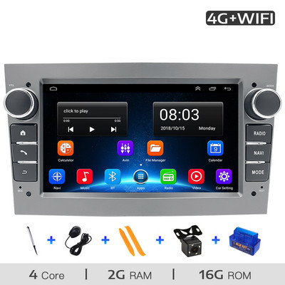 2din Android 11 autostereo Opel Vectra C Zafira B Corsa DC Astra HG Jvivaro Meriva raadio multimeedia GPS-navigatsioonipeaseadme jaoks