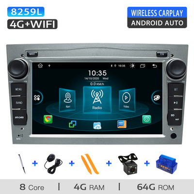2din Android 11 autostereo Opel Vectra C Zafira B Corsa DC Astra HG Jvivaro Meriva raadio multimeedia GPS-navigatsioonipeaseadme jaoks