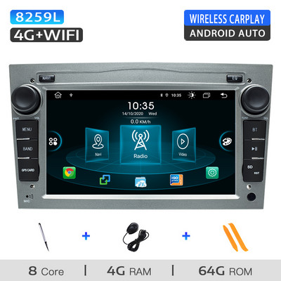 2din Android 11 autostereo Opel Vectra C Zafira B Corsa DC Astra HG Jvivaro Meriva raadio multimeedia GPS-navigatsioonipeaseadme jaoks