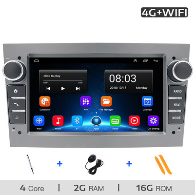 2din Android 11 autostereo Opel Vectra C Zafira B Corsa DC Astra HG Jvivaro Meriva raadio multimeedia GPS-navigatsioonipeaseadme jaoks