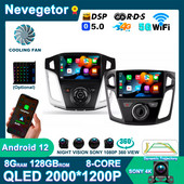 Android 12 pentru Ford Focus 3 2011 -2019 Radio auto Multimedia Player Video Navigatie GPS NO 2 Din DVD Octa-Core DSP 4G 128GB
