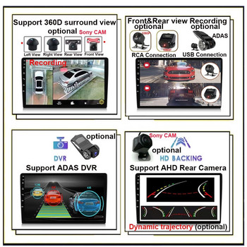 Android 12 για Ford Focus 3 2011 -2019 Ραδιόφωνο αυτοκινήτου Πολυμέσα Αναπαραγωγή βίντεο Πλοήγηση GPS NO 2 Din DVD Octa-Core DSP 4G 128GB