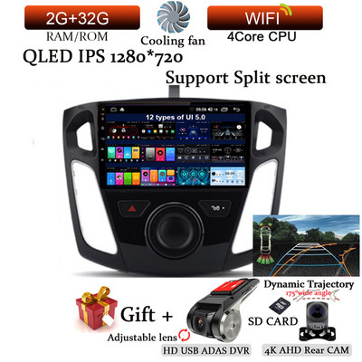 Android 12 pentru Ford Focus 3 2011 -2019 Radio auto Multimedia Player Video Navigatie GPS NO 2 Din DVD Octa-Core DSP 4G 128GB