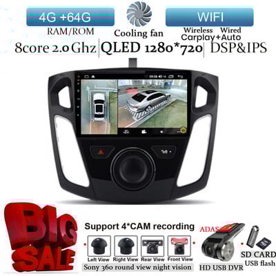 Android 12 pentru Ford Focus 3 2011 -2019 Radio auto Multimedia Player Video Navigatie GPS NO 2 Din DVD Octa-Core DSP 4G 128GB