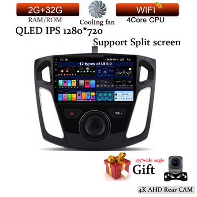 Android 12 pentru Ford Focus 3 2011 -2019 Radio auto Multimedia Player Video Navigatie GPS NO 2 Din DVD Octa-Core DSP 4G 128GB