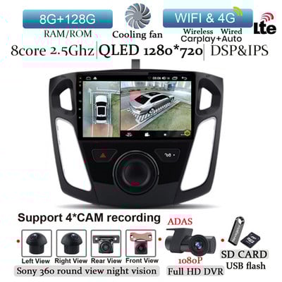 Android 12 pentru Ford Focus 3 2011 -2019 Radio auto Multimedia Player Video Navigatie GPS NO 2 Din DVD Octa-Core DSP 4G 128GB