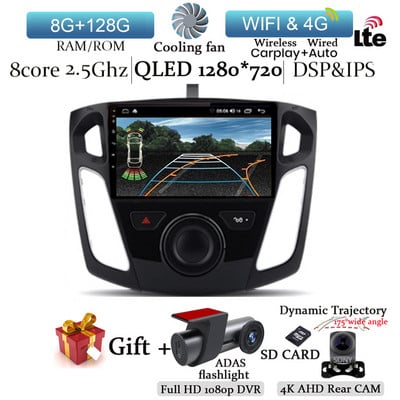 Android 12 pentru Ford Focus 3 2011 -2019 Radio auto Multimedia Player Video Navigatie GPS NO 2 Din DVD Octa-Core DSP 4G 128GB