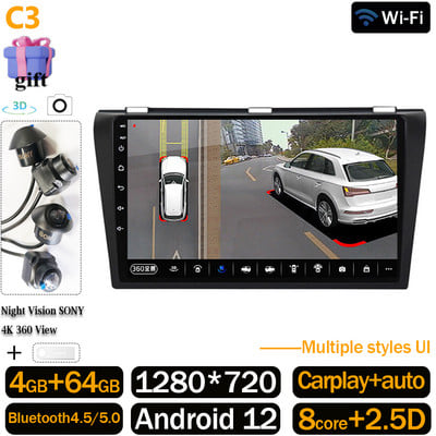 Unitate principală Android 12 video auto pentru Mazda 3 2004-2009 Player radio multimedia Navigație autoradio GPS casetofon Carplay