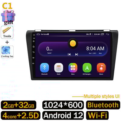 Unitate principală Android 12 video auto pentru Mazda 3 2004-2009 Player radio multimedia Navigație autoradio GPS casetofon Carplay