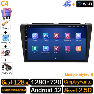 Unitate principală Android 12 video auto pentru Mazda 3 2004-2009 Player radio multimedia Navigație autoradio GPS casetofon Carplay