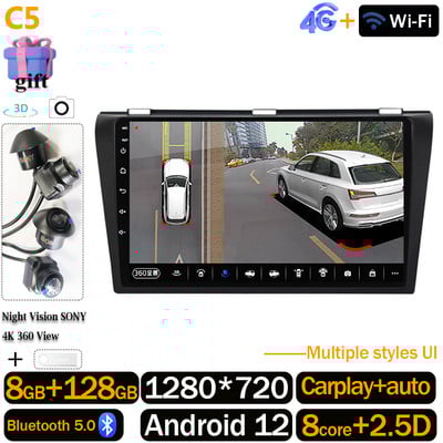 Unitate principală Android 12 video auto pentru Mazda 3 2004-2009 Player radio multimedia Navigație autoradio GPS casetofon Carplay