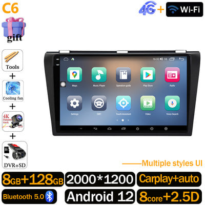Unitate principală Android 12 video auto pentru Mazda 3 2004-2009 Player radio multimedia Navigație autoradio GPS casetofon Carplay