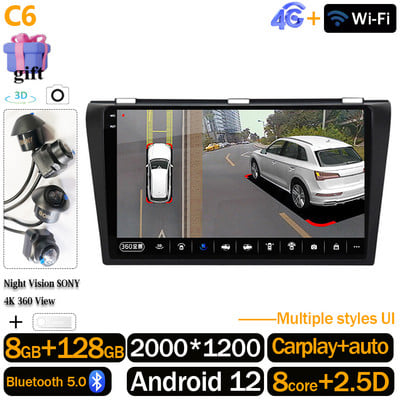 Unitate principală Android 12 video auto pentru Mazda 3 2004-2009 Player radio multimedia Navigație autoradio GPS casetofon Carplay