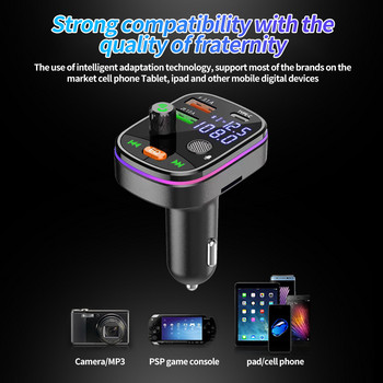 Bluetooth 5.0 πομπός FM αυτοκινήτου Διπλός φορτιστής αυτοκινήτου USB 3.1A+Type-C Φως περιβάλλοντος Handsfree Car Kit Mp3 Player Υποστήριξη TF Card ZW