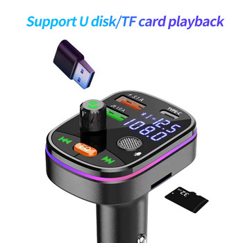 Bluetooth 5.0 Автомобилен FM трансмитер Двоен USB 3.1A+Type-C Зарядно за кола Околна светлина Хендсфри комплект за кола Поддръжка на Mp3 плейър TF карта ZW