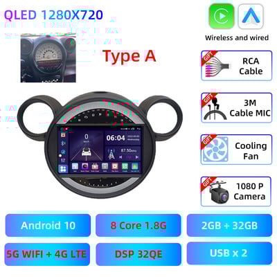 9 "QLED Car Multimedia Radio Palyer pentru BMW Mini Cooper R56 R60 R51 2006 - 2015 Carplay Android GPS Navigare Unitate principală Cameră