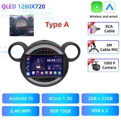 9 "QLED Car Multimedia Radio Palyer pentru BMW Mini Cooper R56 R60 R51 2006 - 2015 Carplay Android GPS Navigare Unitate principală Cameră