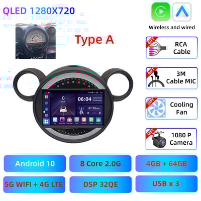 9 "QLED Car Multimedia Radio Palyer pentru BMW Mini Cooper R56 R60 R51 2006 - 2015 Carplay Android GPS Navigare Unitate principală Cameră