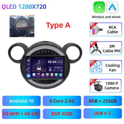 9 "QLED Car Multimedia Radio Palyer pentru BMW Mini Cooper R56 R60 R51 2006 - 2015 Carplay Android GPS Navigare Unitate principală Cameră