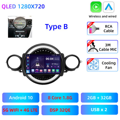9 "QLED Car Multimedia Radio Palyer pentru BMW Mini Cooper R56 R60 R51 2006 - 2015 Carplay Android GPS Navigare Unitate principală Cameră