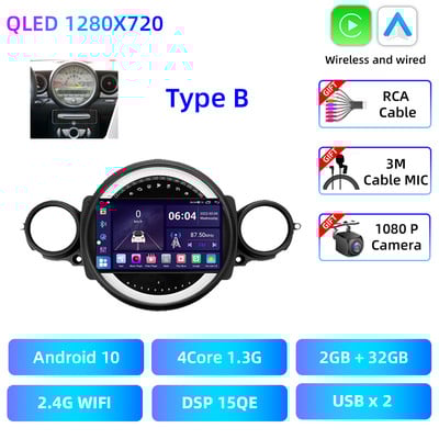 9 "QLED Car Multimedia Radio Palyer pentru BMW Mini Cooper R56 R60 R51 2006 - 2015 Carplay Android GPS Navigare Unitate principală Cameră