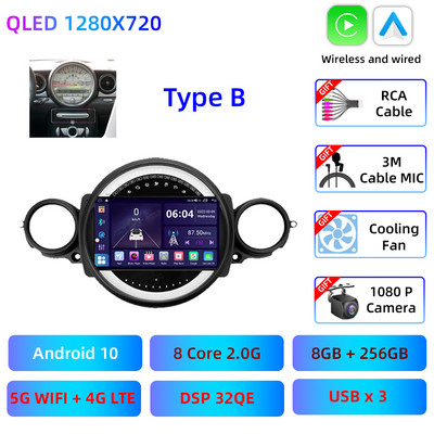9 "QLED Car Multimedia Radio Palyer pentru BMW Mini Cooper R56 R60 R51 2006 - 2015 Carplay Android GPS Navigare Unitate principală Cameră