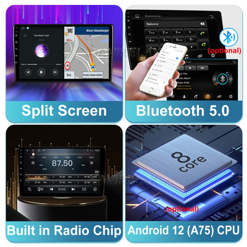 Android 12 за Opel Antara 1 2006 - 2017 Автомобилно радио Видео Авторадио Мултимедиен плейър Навигация IPS Стерео GPS WIFI 4G CARPLAY
