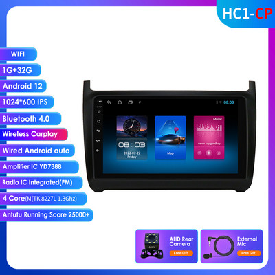 „Octa Core Carplay“ daugialypės terpės vaizdo grotuvas, skirtas „Volkswagen Polo 5 2008-2020 Android 12“, automobilio radijas GPS RDS navigacija 4G LTE BT DSP
