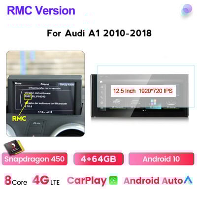 Radio player cu 8 nuclee Android12 pentru mașină Multimedia Navigație GPS pentru Audi A1 2010-2018 RMC sistem carplay1920*720 Qualcomm 662 DSP