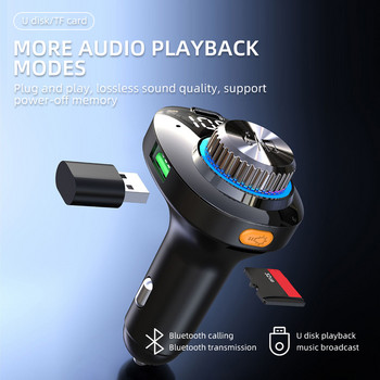 USB 22,5W Super Quick Charge Πομπός FM Bluetooth Handsfree Διαμορφωτής Ραδιοφώνου Αυτοκινήτου Προσαρμογέας MP3 Player for Car FM Modulator