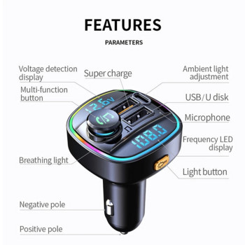 Bluetooth 5.0 FM трансмитер 22,5 W USB адаптер за супер бързо зареждане Хендсфри Bluetooth комплект за кола Радио модулатор MP3 плейър за кола