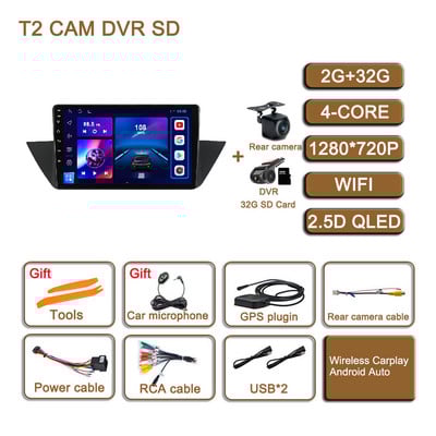 10.1-инчов Android 11 за BMW X1 E84 2009 - 2015 Автомобилно радио 4G плейър Мултимедия Стерео AHD Навигация GPS SWC BT RDS No 2din DSP