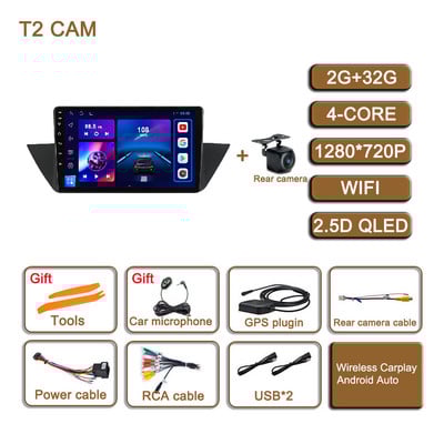 10.1-инчов Android 11 за BMW X1 E84 2009 - 2015 Автомобилно радио 4G плейър Мултимедия Стерео AHD Навигация GPS SWC BT RDS No 2din DSP
