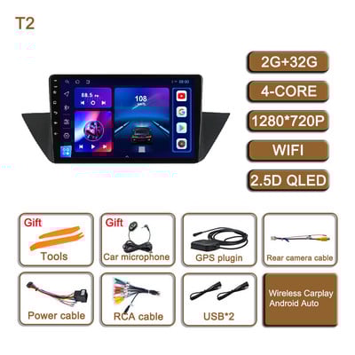 10.1-инчов Android 11 за BMW X1 E84 2009 - 2015 Автомобилно радио 4G плейър Мултимедия Стерео AHD Навигация GPS SWC BT RDS No 2din DSP