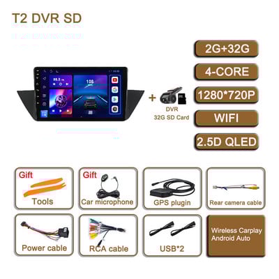 10.1-инчов Android 11 за BMW X1 E84 2009 - 2015 Автомобилно радио 4G плейър Мултимедия Стерео AHD Навигация GPS SWC BT RDS No 2din DSP